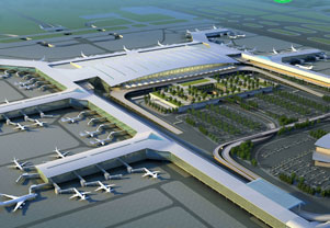 Aéroport international de Guangzhou Baiyun